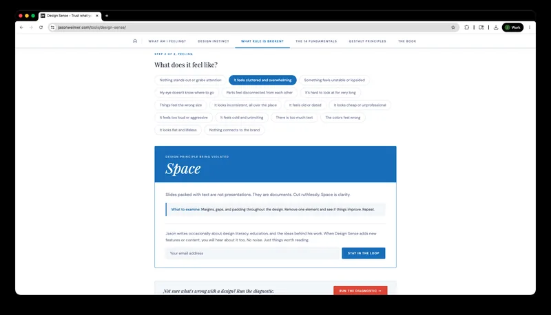 Design Sense screenshot 7