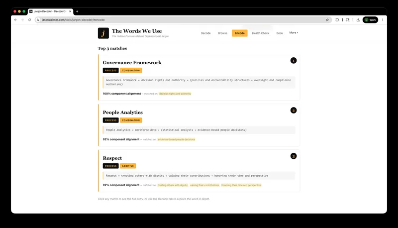 Jargon Decoder screenshot 5