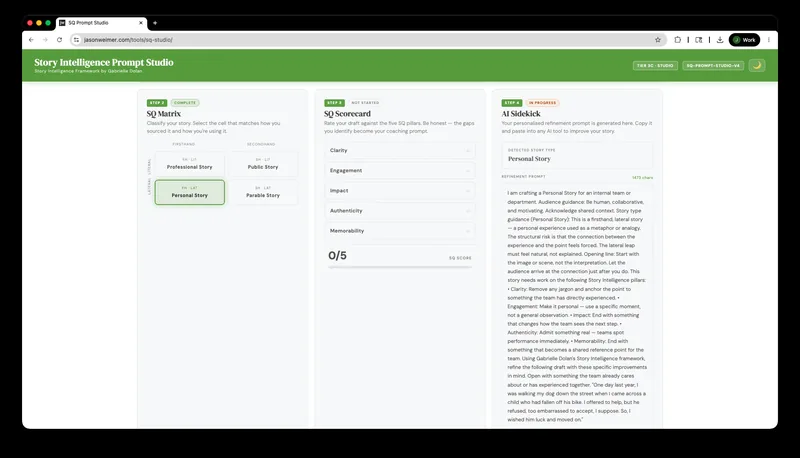 SQ Prompt Studio screenshot 6